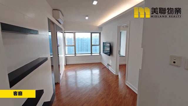 PARK CENTRAL PH 01 TWR 07 Tseung Kwan O H 1580694 For Buy