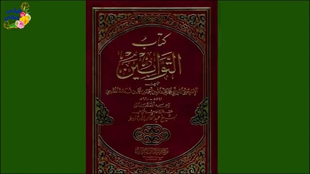 قصة رائعة هذا الرجل ذهب لشراء خادمة ولما عرف البائع الثمن الذي سيدفعه كانت المفاجأة