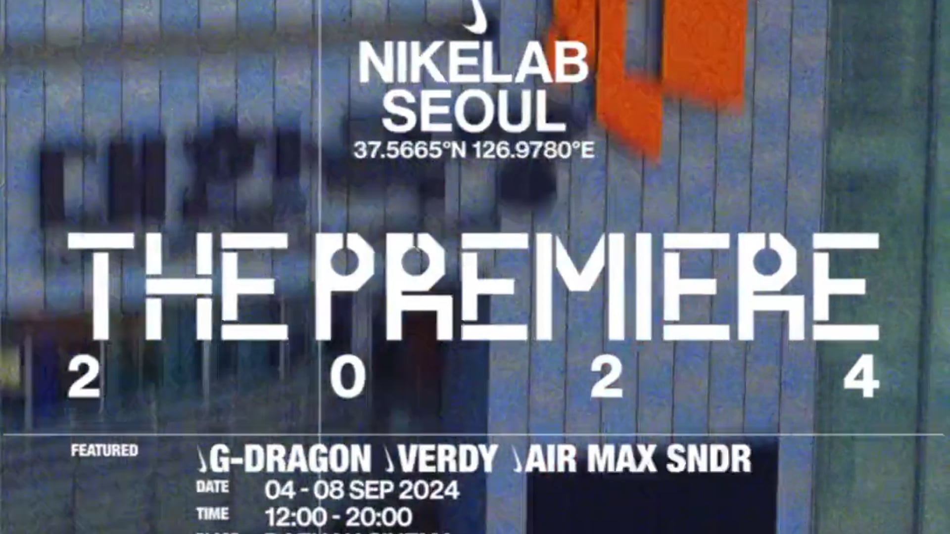 NIKE LAB SEOUL [촬영, 편집]