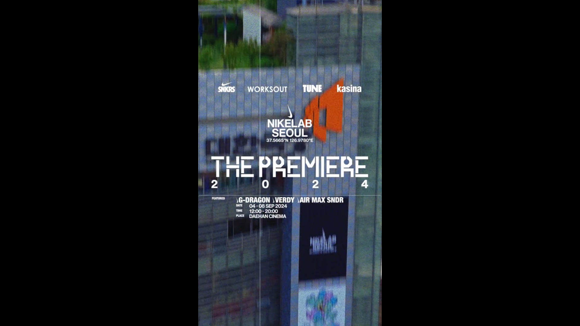 NIKE LAB SEOUL [촬영, 편집]