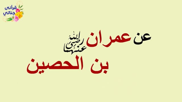 سؤال هام جداً عن( حكم الاجهاض)