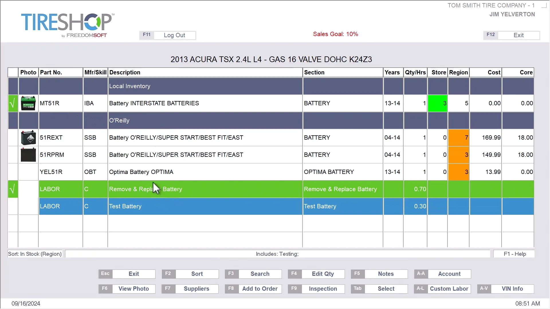 New Epicor Interface
