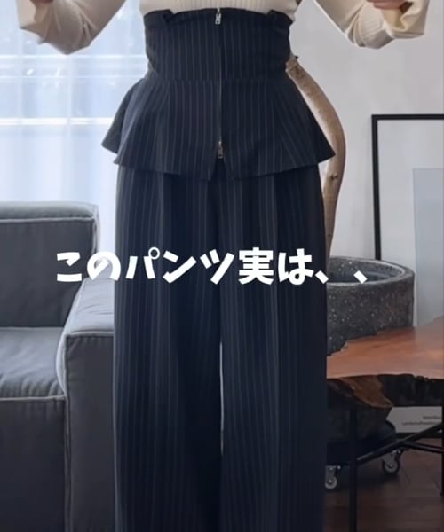【美品】パンツセットアップ36 S パンツセットアップ / ブラウン / XXS-S | mim