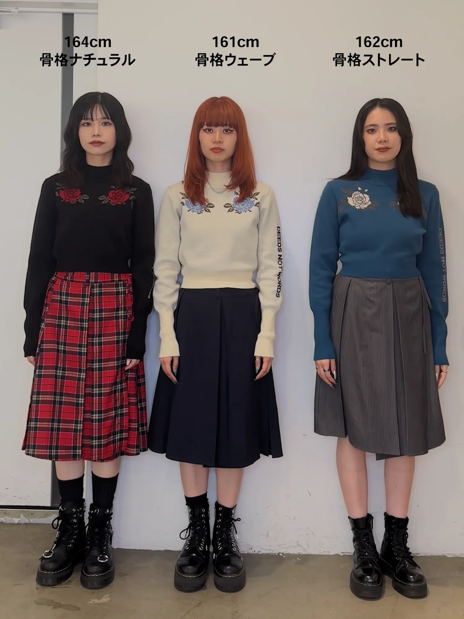 ニーレングスラッフプリーツスカート｜ジュエティ（jouetie