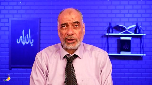 20- سبيل التقوى