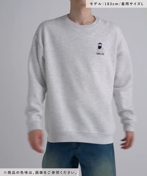 ヒゲサガラ刺繍プルオーバー/アウトレット価格 | [公式]ラコレ（LAKOLE