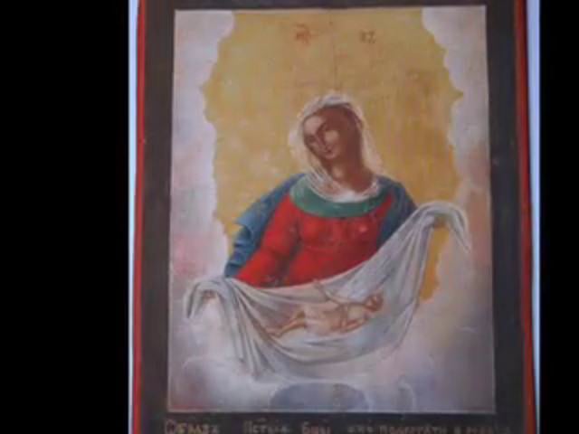 ГРАНИ АГНИ ЙОГИ 1956 778-800 on Vimeo