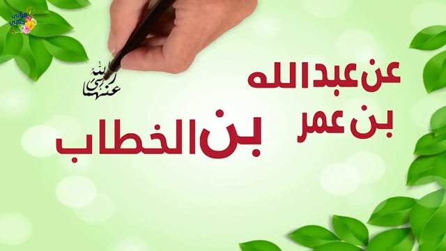 قصة رائعة:ثلاثة دخلوا مغارة فتنهار صخرة ويحبسون فيها..ثم كانت المفاجأة العجيبة