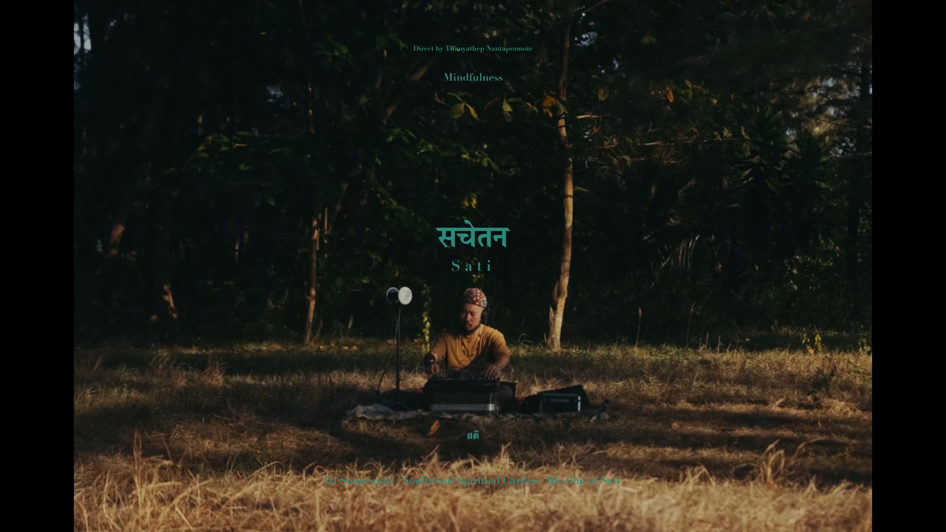 Rhythm of Sati | Sound Healing | Documentary