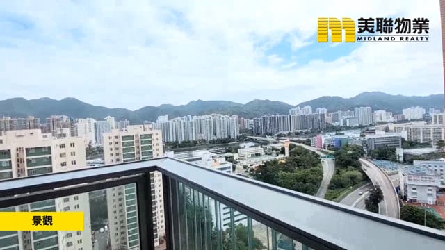 御龍山 沙田 中層 1816412 售盤