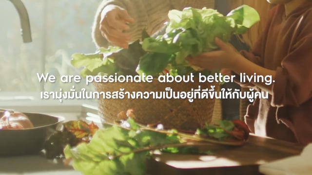 Electrolux Thailand introduction