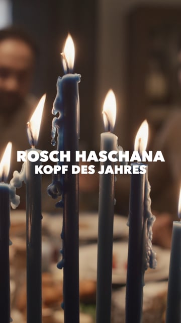 VERTICAL_Rosch_Haschana
