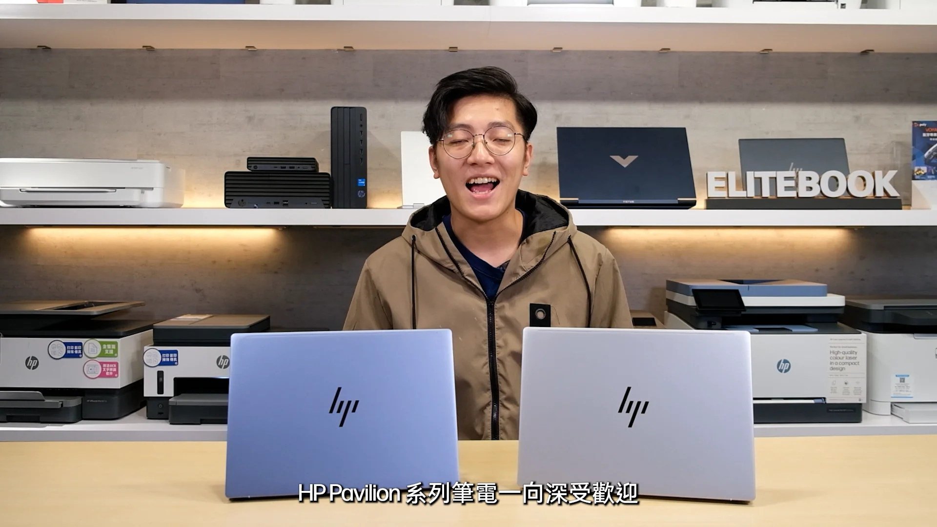 HP Pavilion Aero 13.3 inch Laptop 13-bg0000AU, Silver - 13.3 HP Pavilion Aero 13.3 inch Laptop 13-bg0000AU, Silver - 13.3