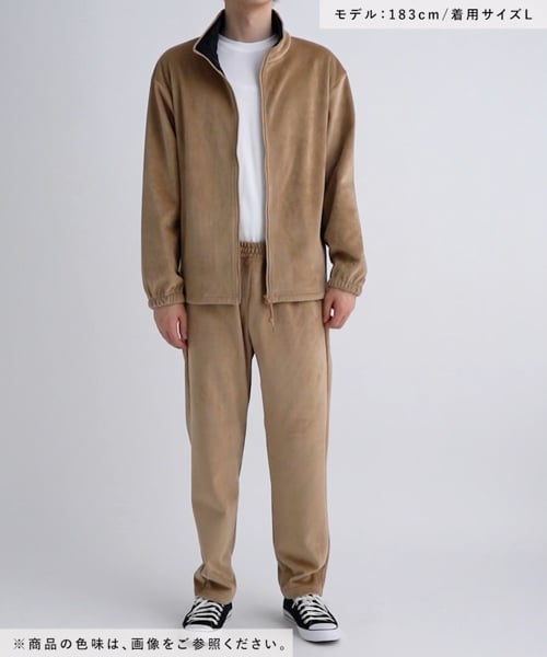 FORDMILLS by LEE コーデュロイ ワイドパンツ（S）￥22,000