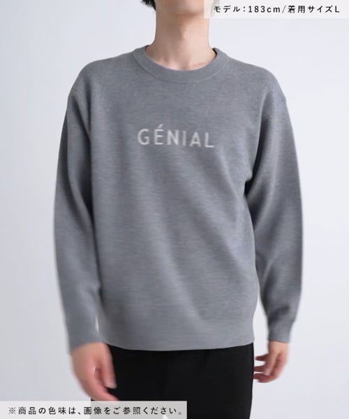 Yoku　3本おまとめ　I121 i118 F70 メルティロゴプルオーバー/アウトレット価格/116364 | [公式