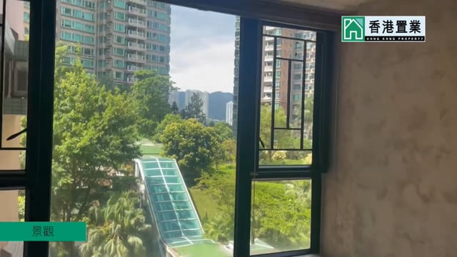 珀丽湾 马湾 低层 1581048 售盘