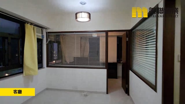 WAI WAH CTR BLK 01 Shatin L 1712778 For Buy