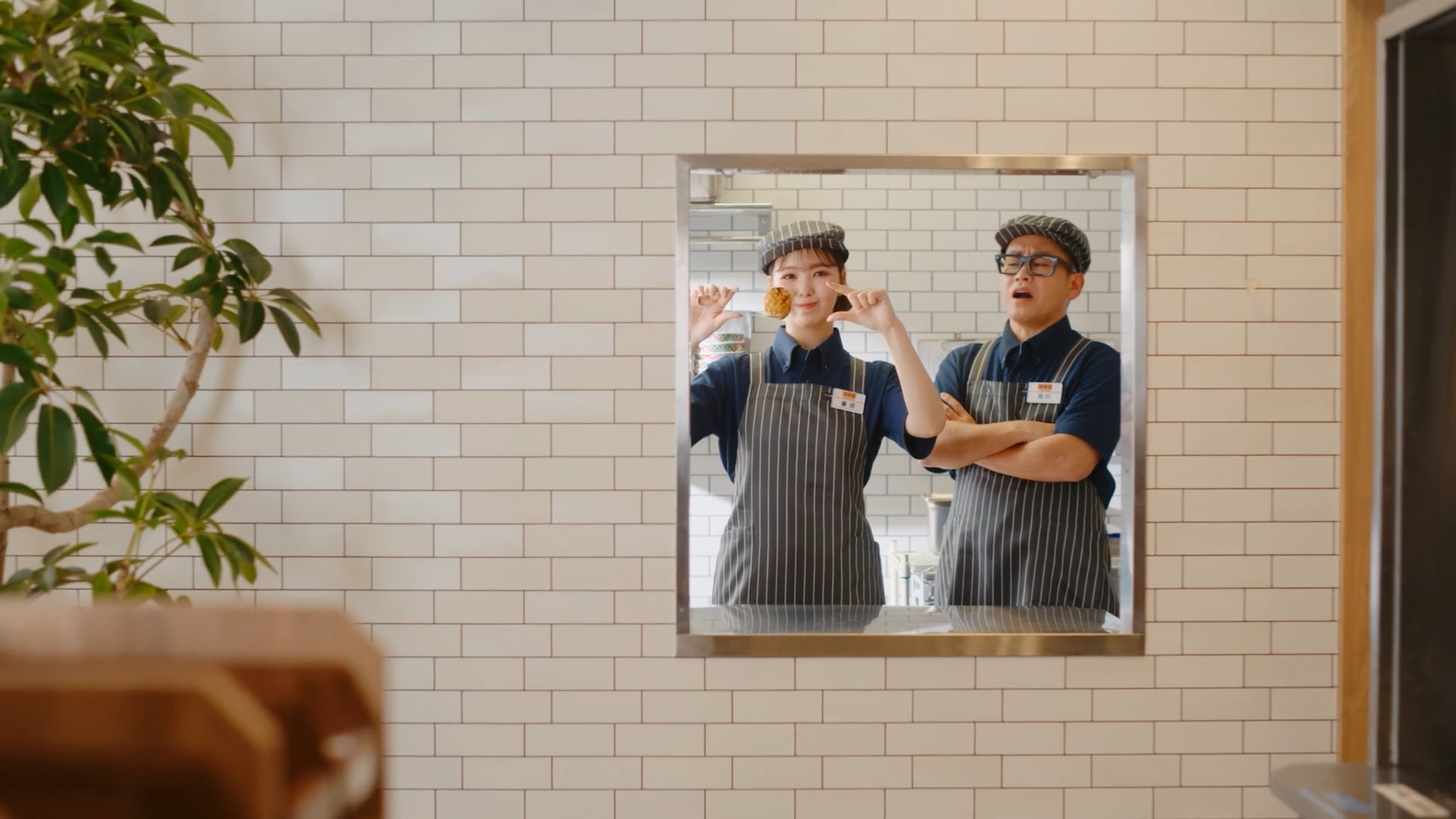 吉野家 『から揚げ 篇』