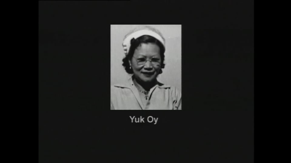 Yin Yin/Jade Love