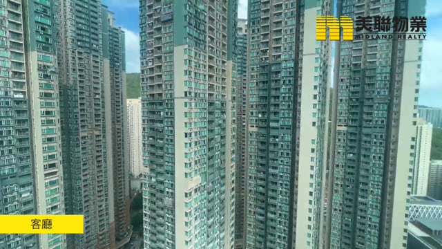 OCEAN SHORES PH 03 TWR 17 Tseung Kwan O H 1579562 For Buy