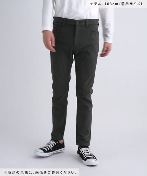 専用ページ031 GLOBAL WORK（グローバルワーク） パンツ モーションテックスキニー+