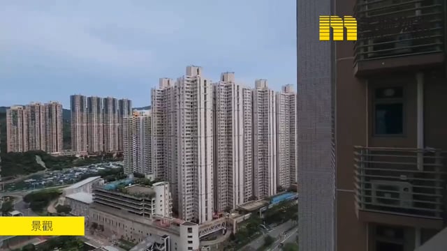 THE WINGS TWR 08 ROYAL DIAMOND Tseung Kwan O M 1585508 For Buy