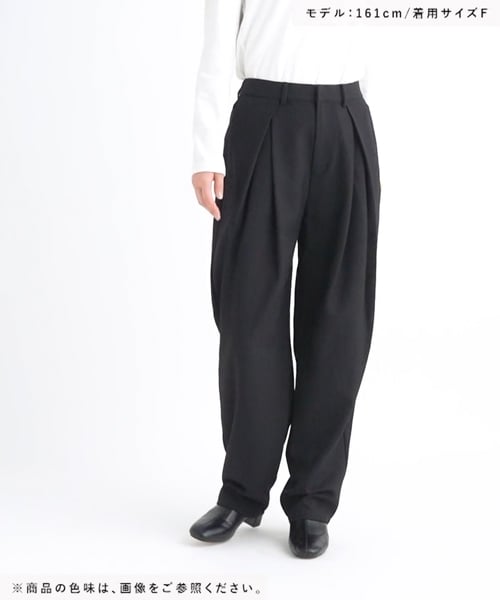 tao 2トーン cotton パンツ F tao – タグ 