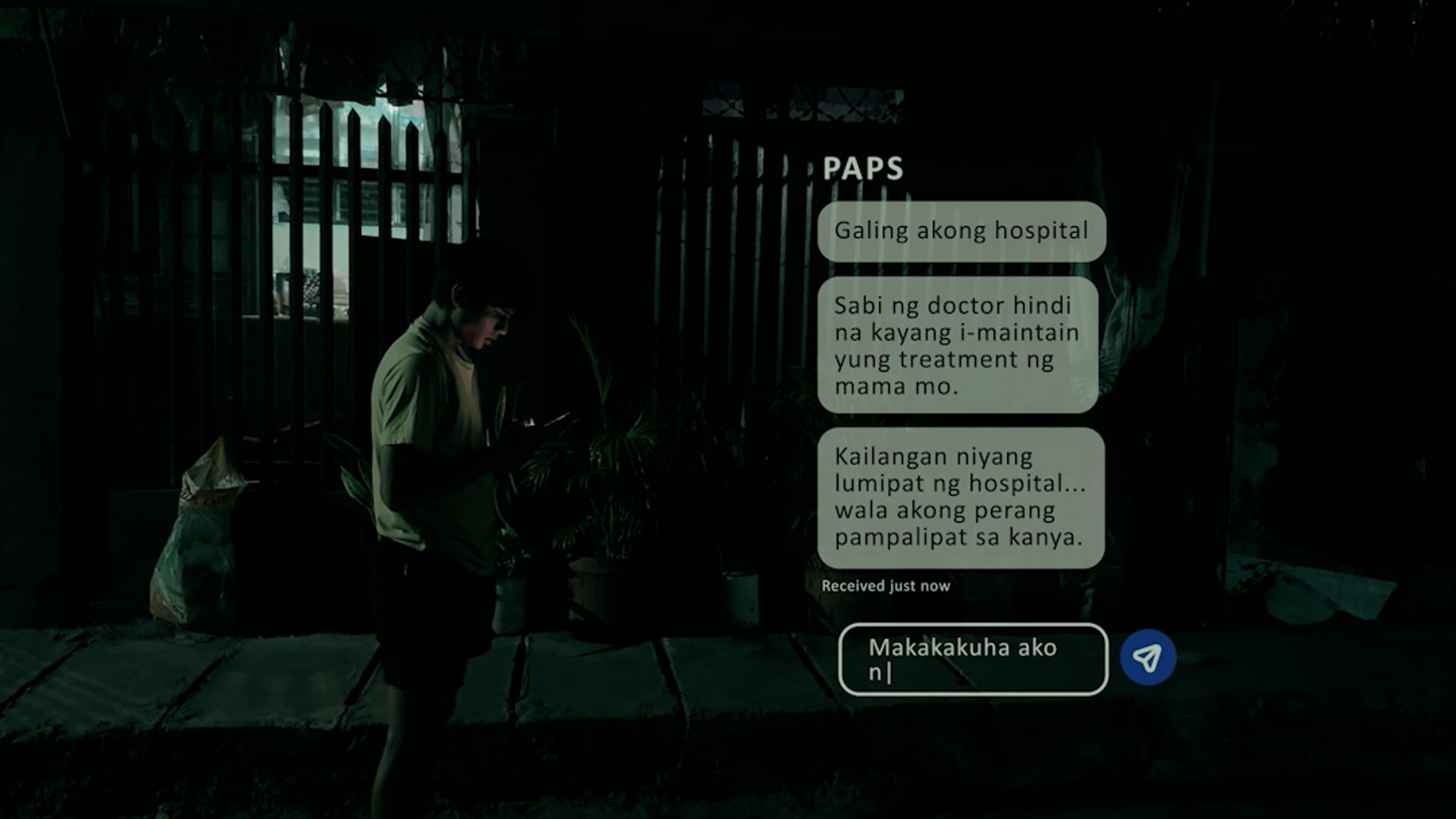 Graphic Text Pop Up 1