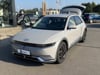 Video af Hyundai Ioniq 5 Electric 72,6 kWh Dynamiq 218HK 5d Aut.