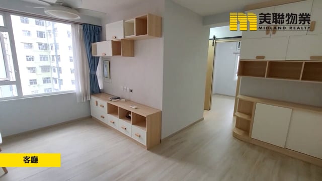 HONG TIN COURT BLK A YUE HONG HSE (HOS) Lam Tin M 1580420 For Buy