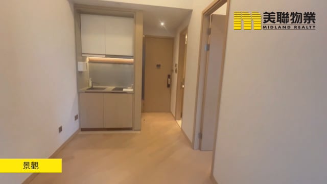 MANOR HILL TWR 02 Tseung Kwan O L 1580196 For Buy