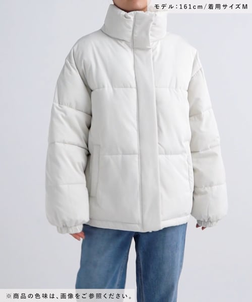 【超美品・希少】Japan Jacket パファージャケット/アウトレット価格 | [公式]ラコレ（LAKOLE）通販