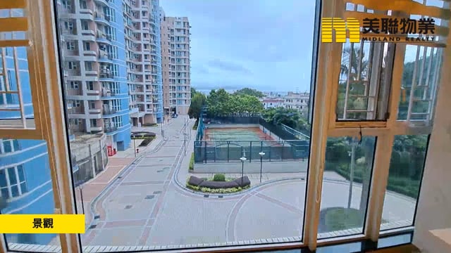 SYMPHONY BAY VILLA RHAPSODY BLK 17 Ma On Shan L 1580644 For Buy