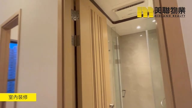 MANOR HILL TWR 02 Tseung Kwan O L 1581252 For Buy