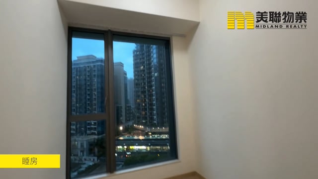 TWIN PEAKS TWR 01 Tseung Kwan O L 1580996 For Buy