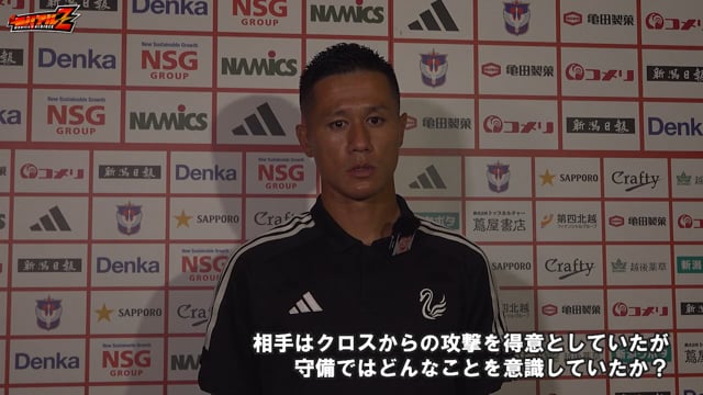 9月22日（日・祝）ヴィッセル神戸 戦  小野 裕二 選手 試合後会見