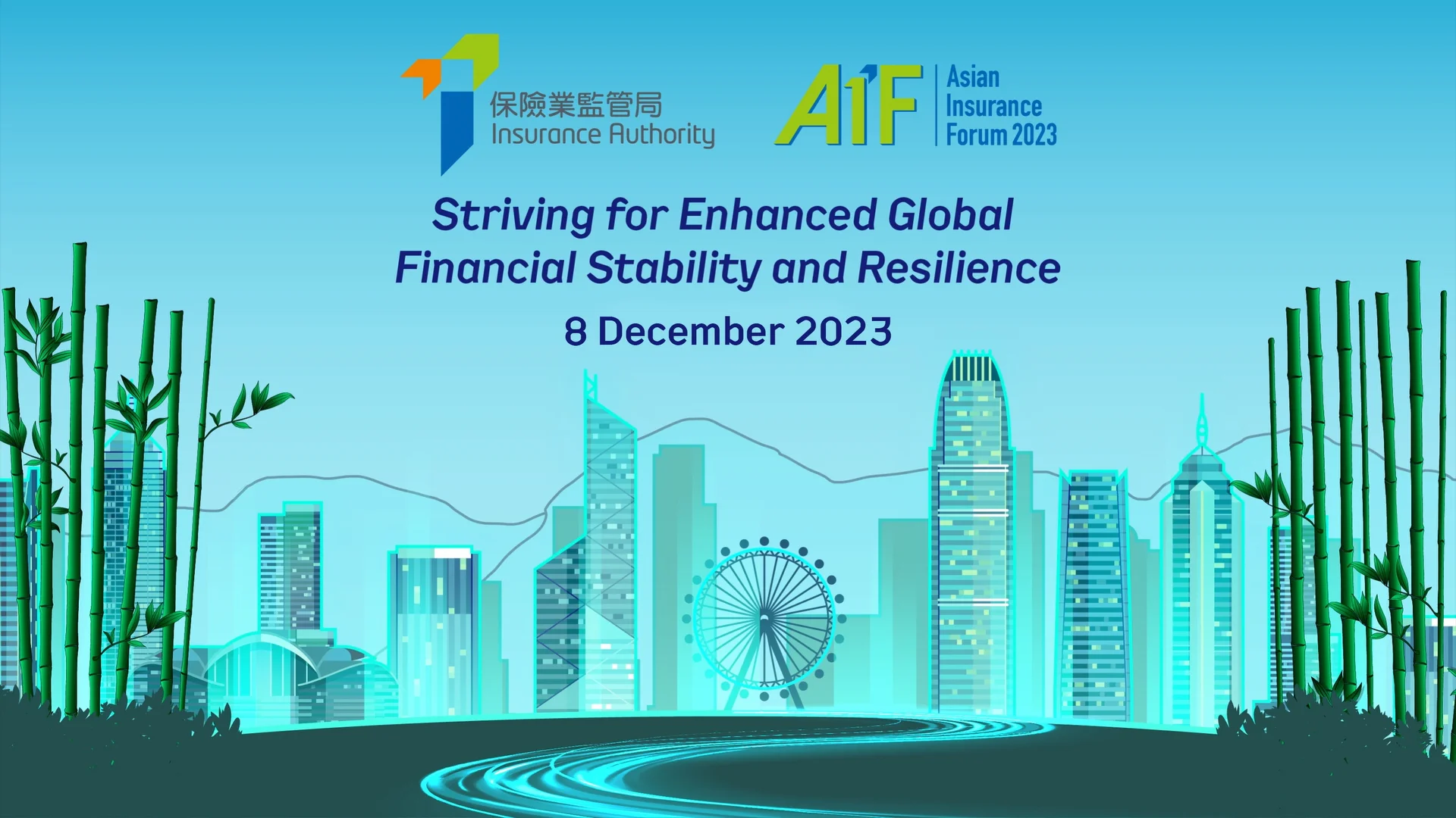 AIF 2023