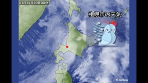 雪の日の衛星画像+天気