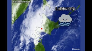 雨の日の衛星画像+天気