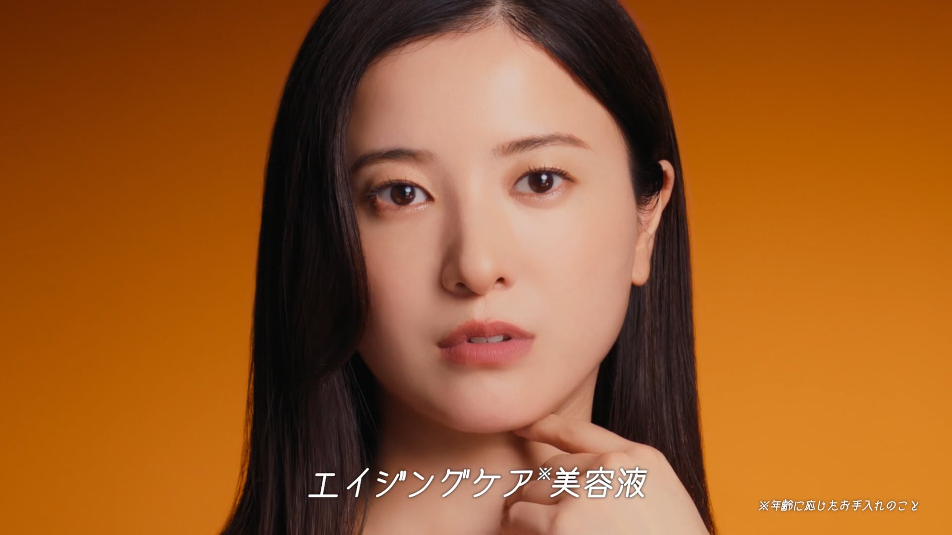 CLARINS  CM