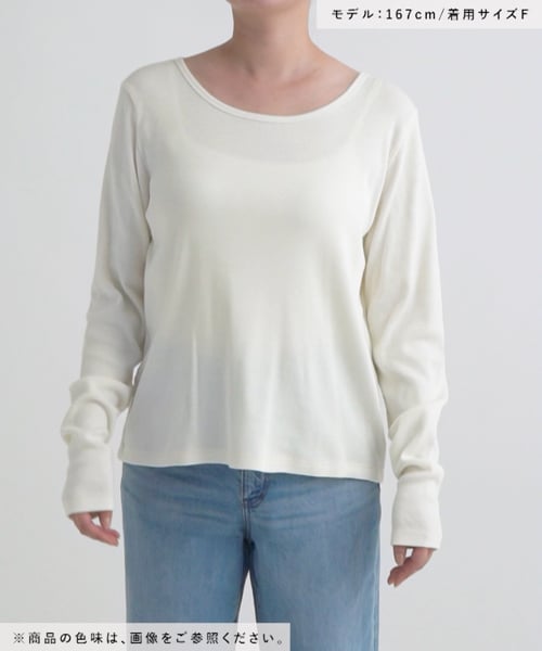 あうあうページ LEPSIM tシャツ 2PレイヤードタンクロンT 153255 レディース