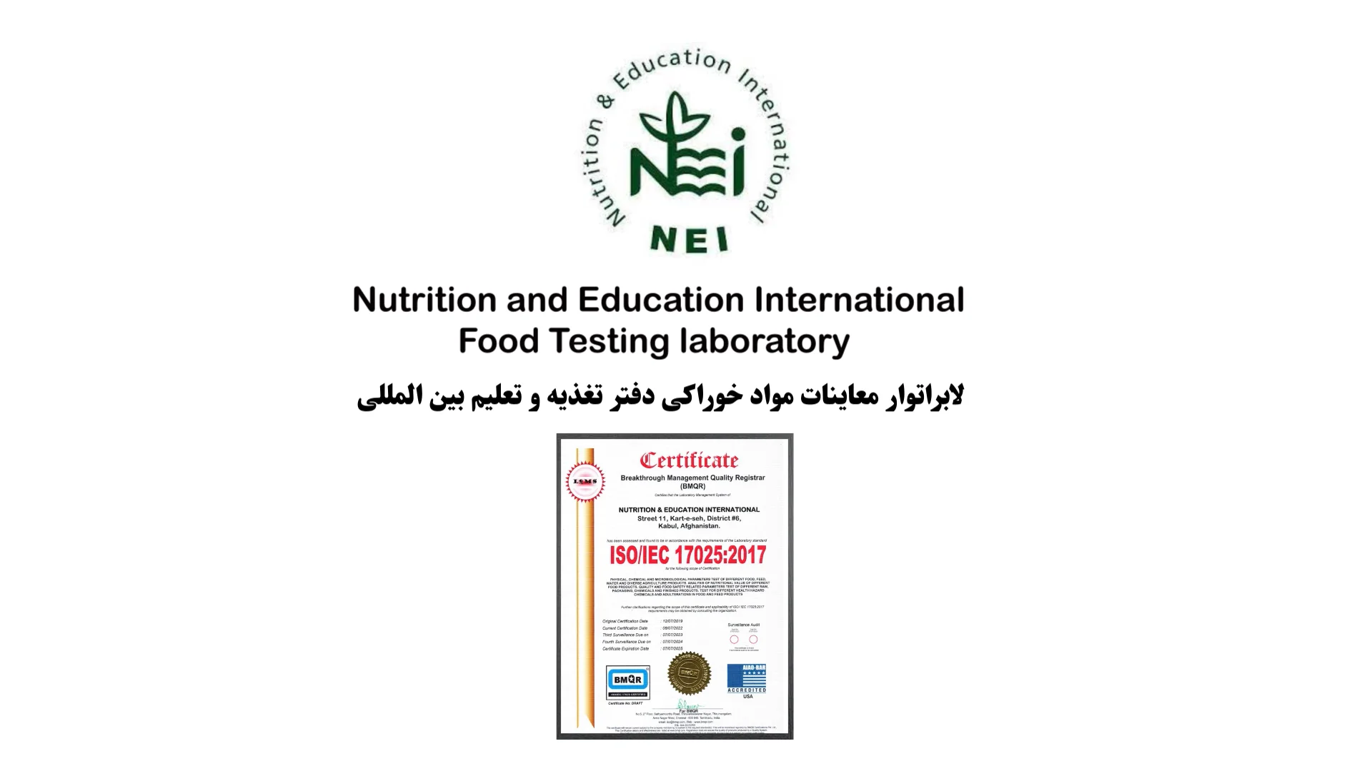 BMQR .380™ – Exotac Industries, LLC, image size:1920x1080