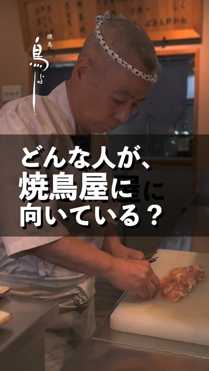 闇窯 顔出し 群馬 長野のスマッシュバーガーを楽しもう！ | TikTok