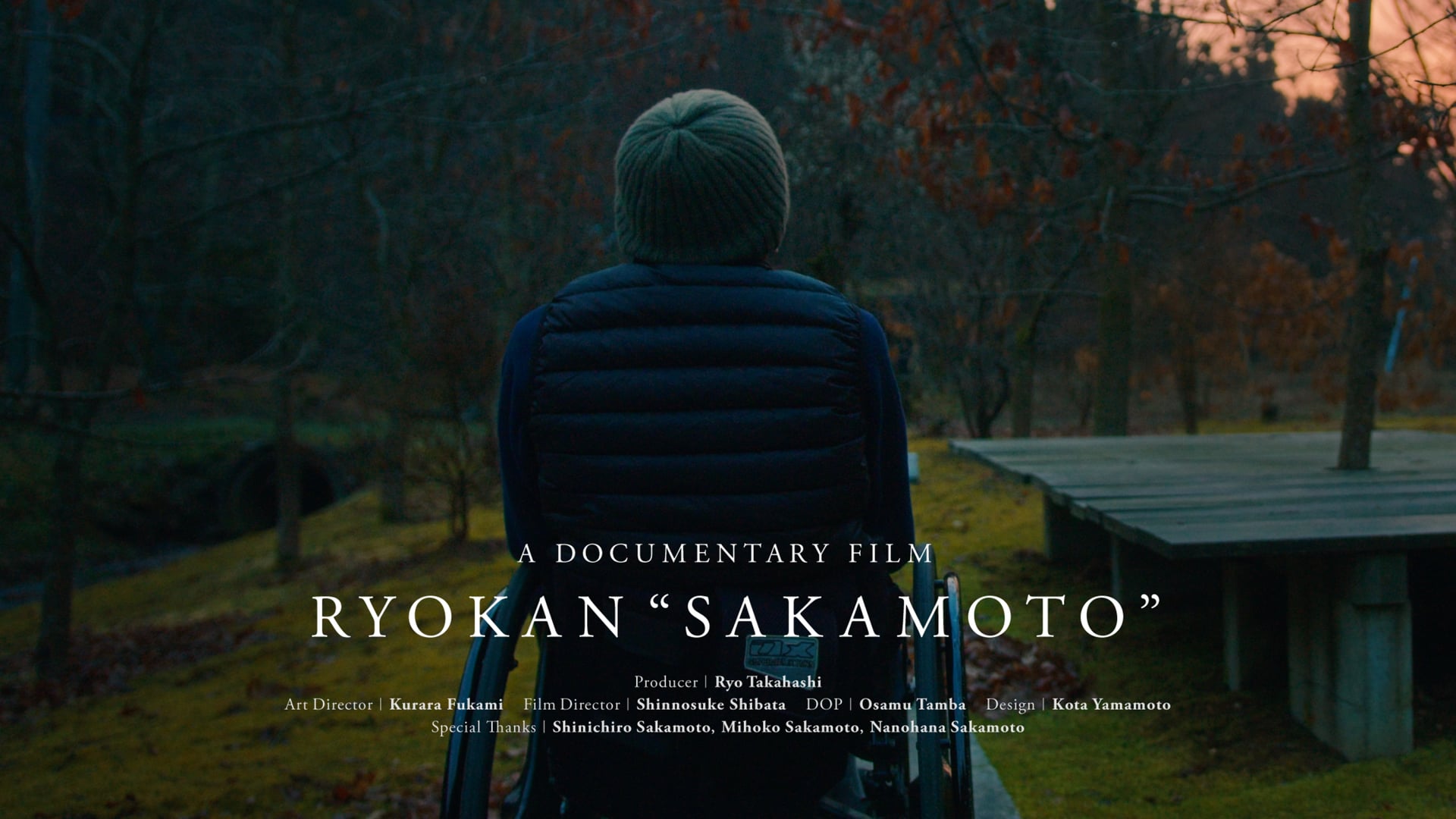 "SAKAMOTO" The Art of Simplicity