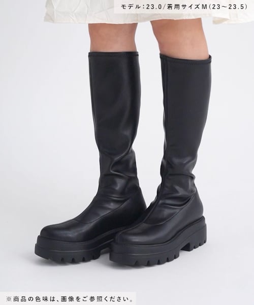 ストレッチロングブーツ | [公式]ローリーズファーム （LOWRYS FARM）通販 