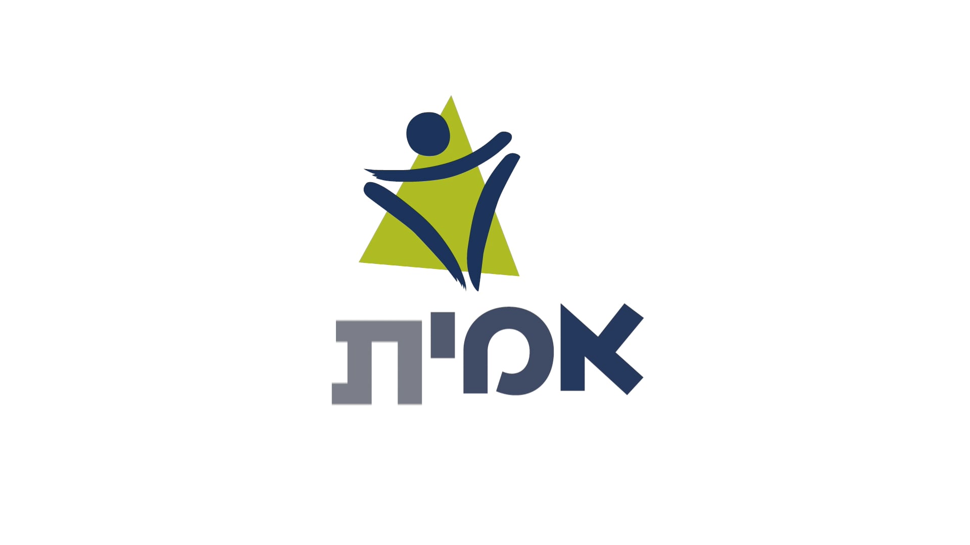 סרטון מסדרה בת 24 פרקים העוסקים בספר שמואל