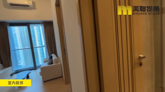 海茵莊園 將軍澳 高層 1769652 售盤