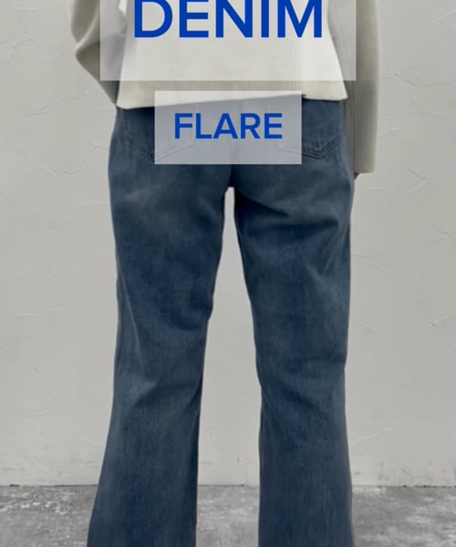 GOODデニムフレアパンツ/118368 | [公式]グローバルワーク （GLOBAL