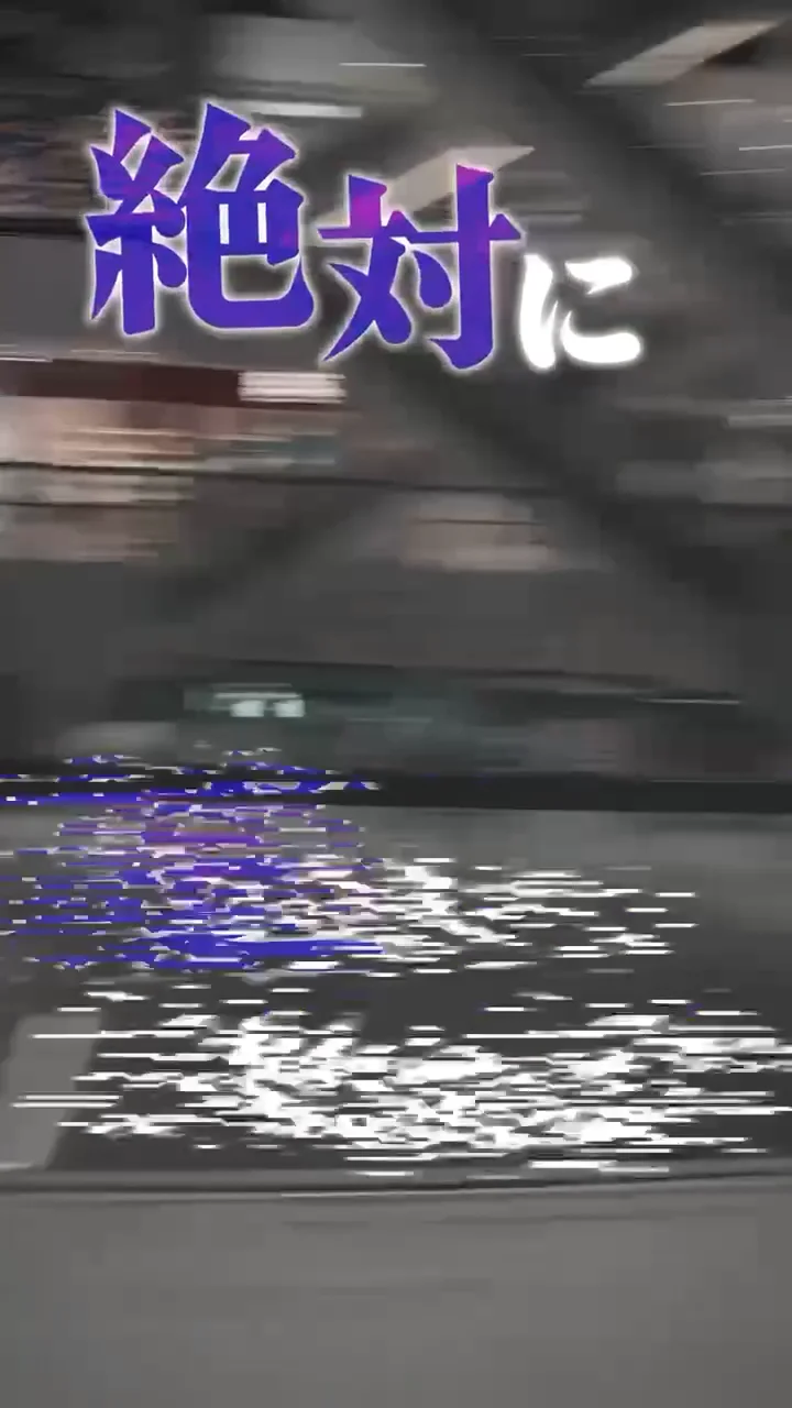 Cloud クラウド side I -映画に没入するミステリーゲーム