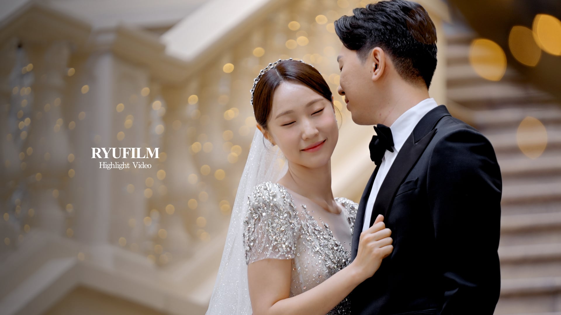 라움아트센터